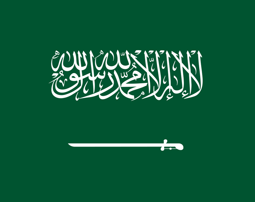 pmp renewal in saudi arabia